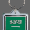 Saudi Arabia Key Chain