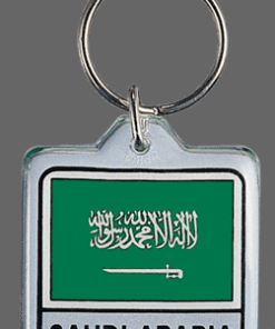 Saudi Arabia Key Chain