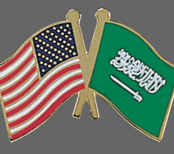 Saudi Arabia Friendship Pins