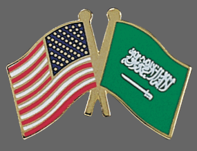 Saudi Arabia Friendship Pins