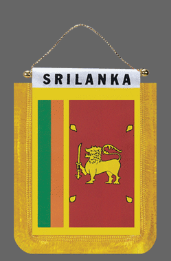 Sri-Lanka Mini Banner
