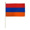 Armenia 12X18 inch Handheld Stick Flag