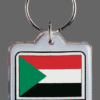 Sudan  Key Chain