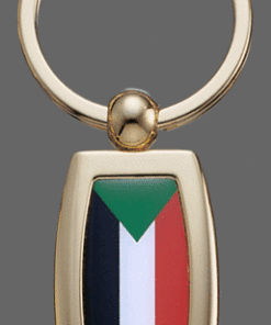 Sudan Key Chain