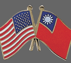 Taiwan Friendship Pins