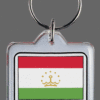Tajikistan Key Chain