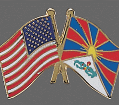 Tibet Friendship Pins