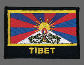 Tibet