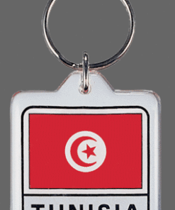 Tunisia Key Chain