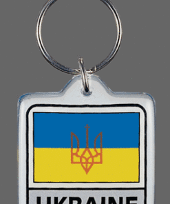 Ukraine Key Chain