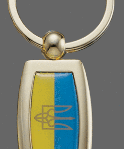 Ukraine Key Chain