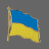 Ukraine Lapel Pin