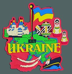 ukraine-country-magnet