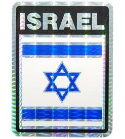 Israel Reflective Decal