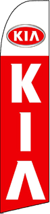 Kia Dealer Blade/ Feather