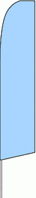 Solid Litght Blue Blade/ Feather
