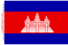 Cambodia Vinyl Decal . 3 1/2" x 4 3/4"