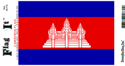 Cambodia Vinyl Decal . 3 1/2" x 4 3/4"