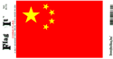 China Vinyl Decal. 3 1/2" x 4 3/4"