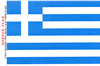 Greece Vinyl Decal. 3 1/2" x 4 3/4"