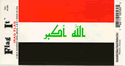 Iraq Vinyl Decal . 3 1/2" x 4 3/4"
