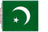 Pakistan Vinyl Decal. 3 1/2" x 4 3/4"