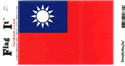Taiwan Vinyl Decal . 3 1/2" x 4 3/4"