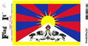 Tibet Vinyl Decal. 3 1/2" x 4 3/4"