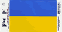 Ukraine 3 1/2" x 4 3/4" Vinyl Decal