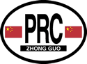 China Oval Reflective Decal