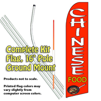 Chinese Food (Red) Kit
