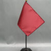 BrickRed Solid Color 4x6' Nyl