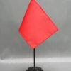 BrightRed Solid Color 5x8' Nyl