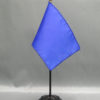 DeepBlue Solid Color 4x6" Nyl