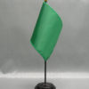 Emerald Solid Color 4x6" Nyl