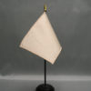 Flesh Solid Color 6x10' Nyl
