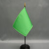 MintGreen Solid Color 12x18" Polyester