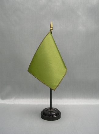 Olive Solid Color 3x5' Polyester