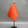 Rust Solid Color 12x18" Nyl