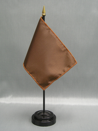 SpiceBrown Solid Color 2x3' Nyl