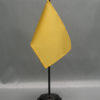 Tan Solid Color 2x3' Nyl