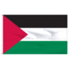 Palestinian 2'x3' Nylon Flag, 2'x3' Nylon Palestine Flag, 2'x3' Nylon Palestinian Flag, Palestine 2'x3' Nylon Flag
