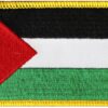 Palestine Rectangular Patch