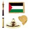 Palestinian Presentation Set, Palestinian 7' Flag Presentation Set, Palestine Indoor Presentation Set, Palestine Flag Set