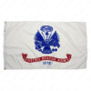 8'x12' nylon Army flag comes with brass grommets. U.S. Army Military Flag 8x12 ft. Nylon Official Specifications Officially Licensed